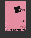 Abbildung Trennblatt Physics f&uuml;r die "VCH for Students"-Mappe